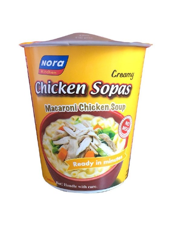 CHICKEN SOPAS 58g