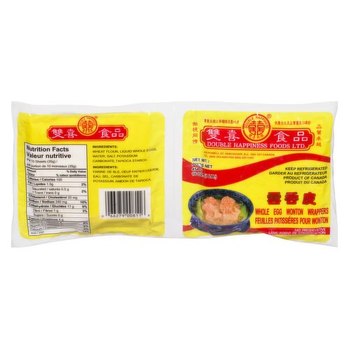 DOUBLE HAPPINESS SIOMAI