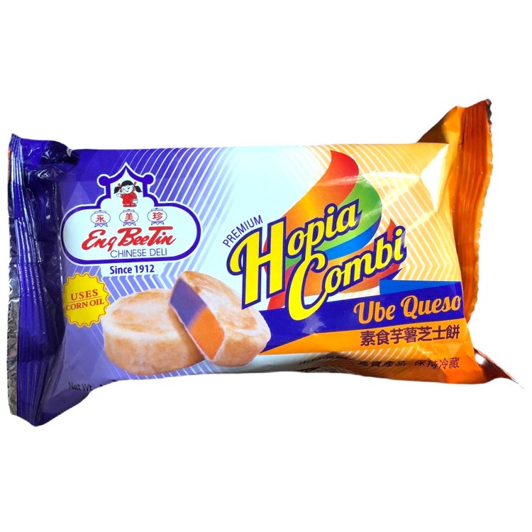ENG BEETIN HOPIA UBE QUESO