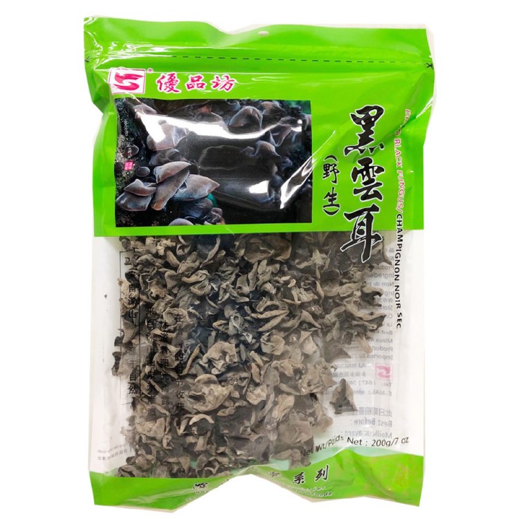 Dried Black Fungus