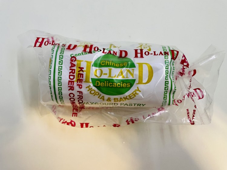 HO-LAND HOPIA BABOY 227g