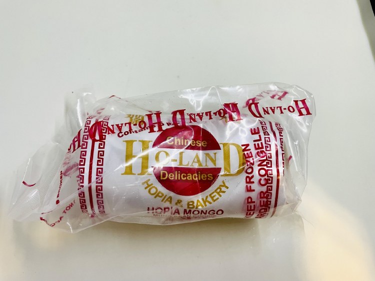 HO-LAND HOPIA MONGO 227g