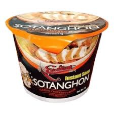 EXCELLENT GARLIC CHICKEN