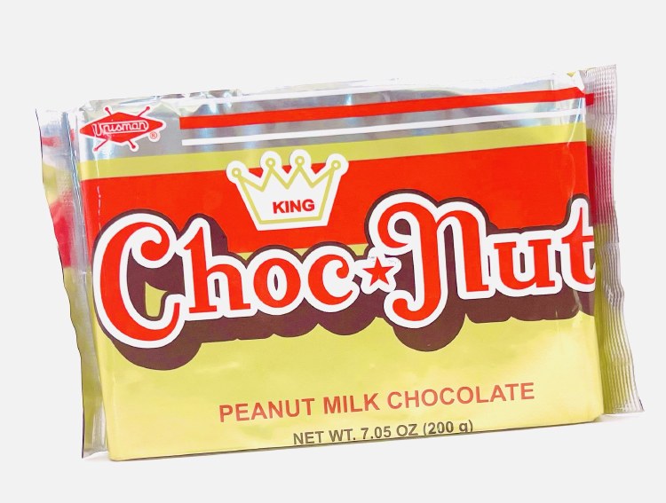 KING CHOC NUT 200g