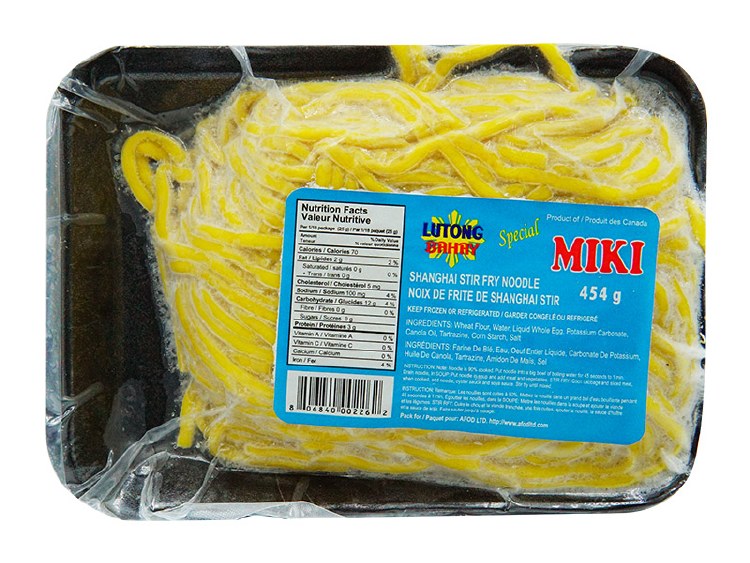 LB SPECIAL MIKI 454G