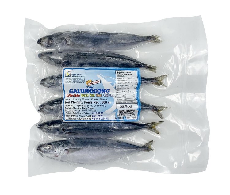 SEARAY Galunggong  400G