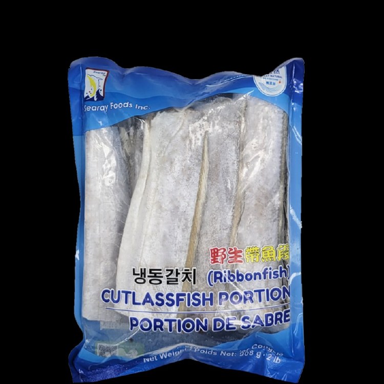 SR CUTLASS FISH PORTION