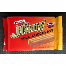 Hany Milk Chocolate 260G