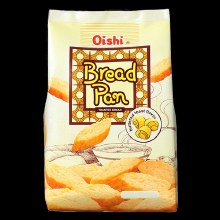 Bread Pan Buttered
