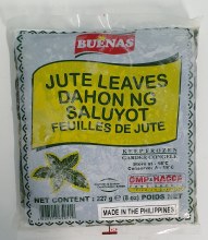 Buenas Jute Leaves 227G
