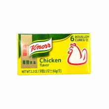 CHICKEN BOUILLON 63g