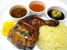 CHICKEN INASAL (UNLI RICE)