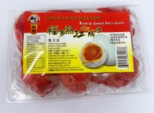 Cooked Salted Duct Egg 350G