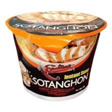 EXCELLENT GARLIC CHICKEN