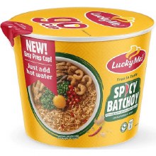 LUCKY ME LAPAZ BATCHOY SPICY