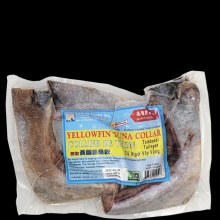 TUNA COLLAR