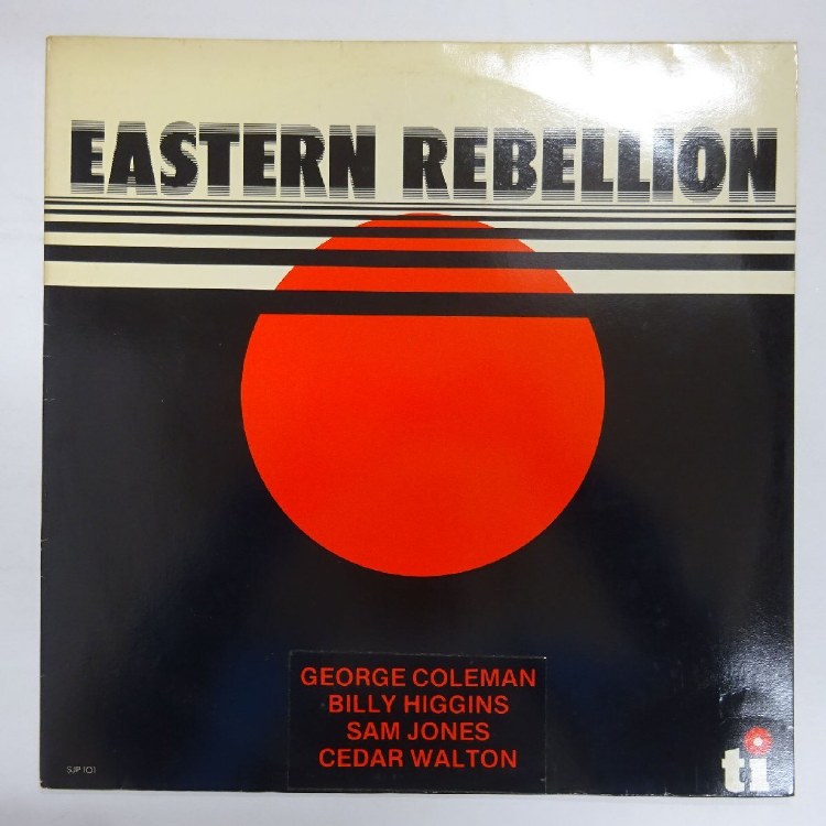 Eastern Rebellion