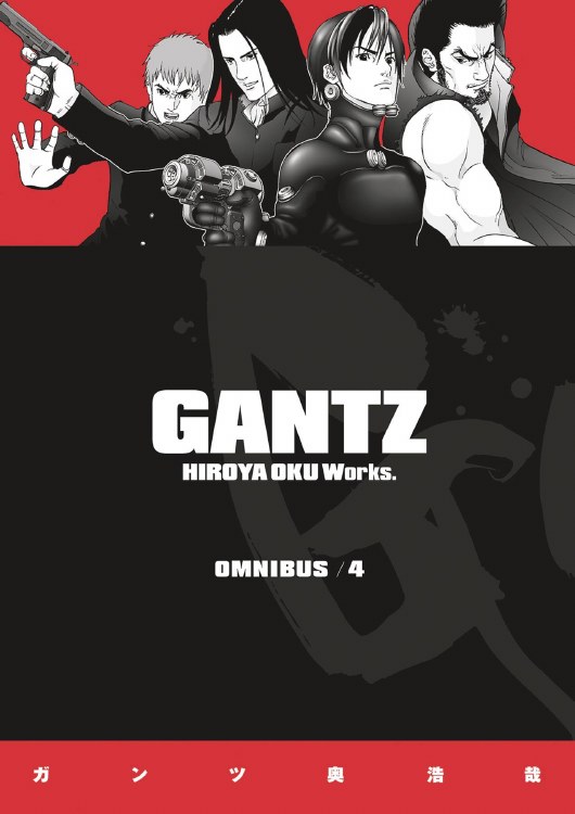 Gantz Omnibus Tp Vol 04 (C: 1-