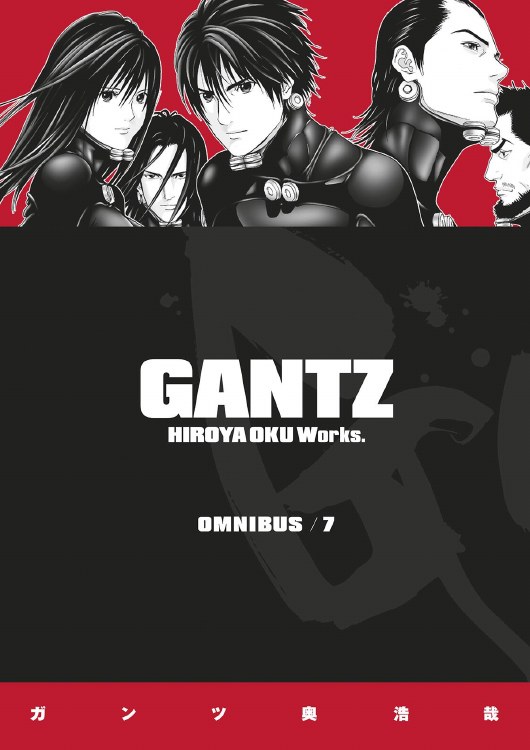 Gantz Omnibus Tp Vol 07 (C: 0-