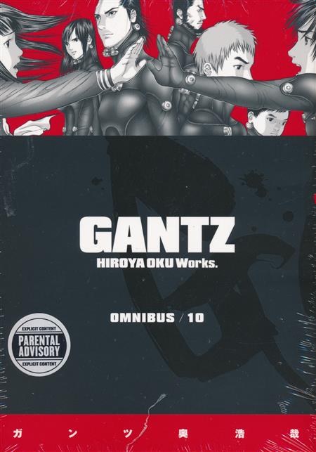 Gantz Omnibus Tp Vol 10 (Mr) (