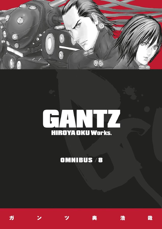 Gantz Omnibus Tp Vol 08 (Mr) ( - Black Cat Records N Comics