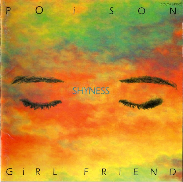 POiSON GiRL FRiEND