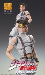 Jojos Bizarre Adventure Pt4