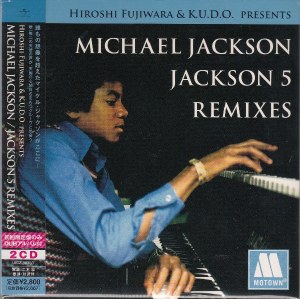 Jackson, Michael & Jackson 5