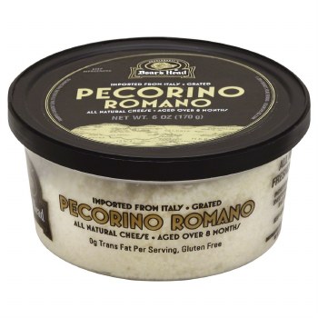 Boar's Head - Grated Romano