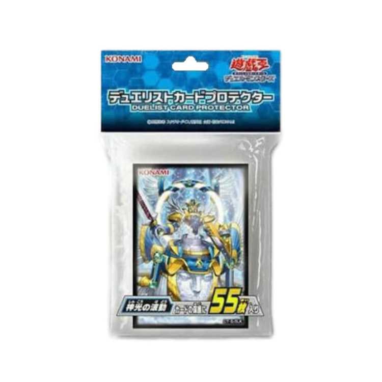 Konami Official Sleeves, Angel Paladin Arch-Parshath, Japanese Size (55ct)
