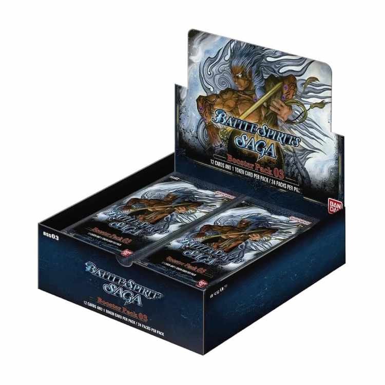 BSS03 Aquatic Invaders Booster Display