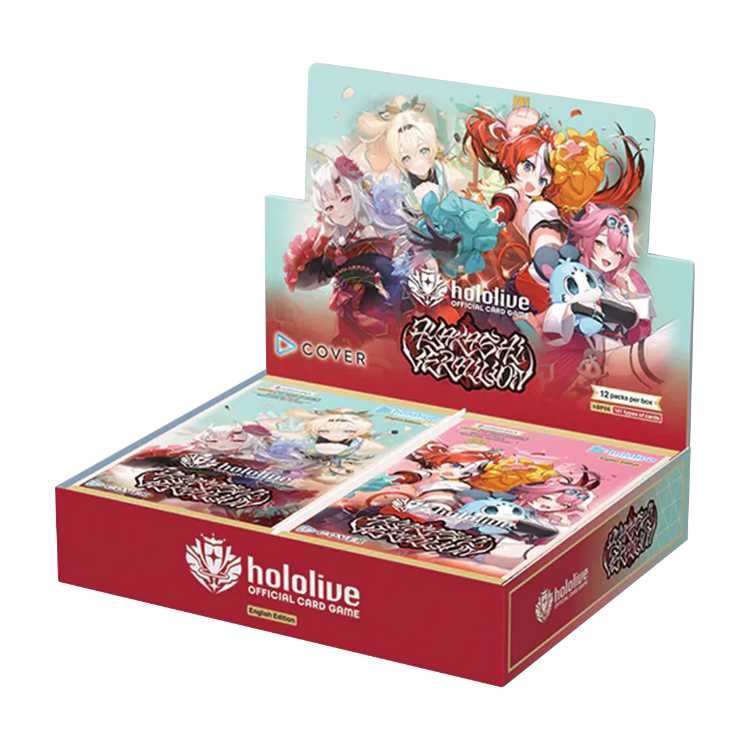 Ayakashi Vermilion Booster Display