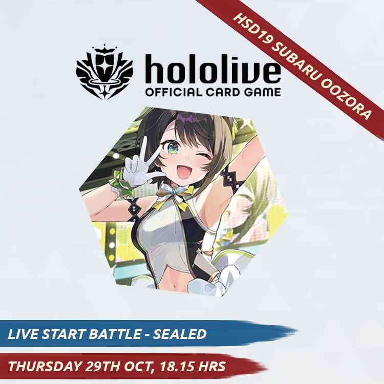 Live Start Battle Oozora Subaru [HSD19] Entry