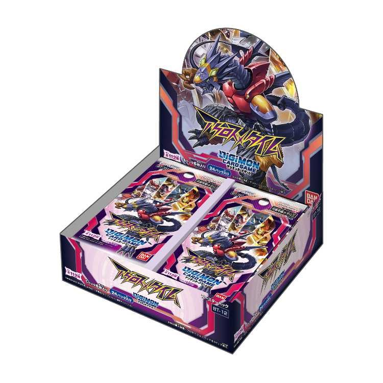 BT-12 Across Time Booster Display