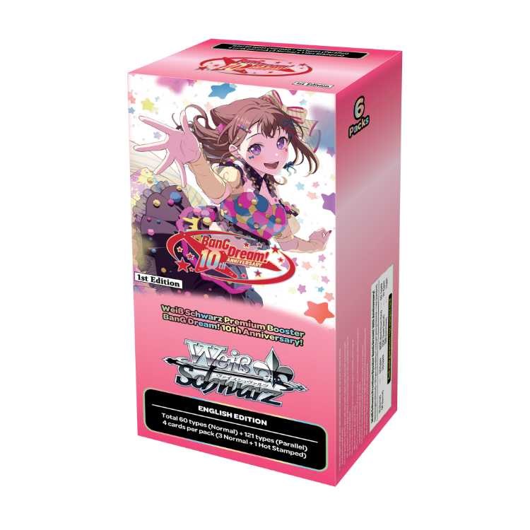 BanG Dream! 10th Anniversary! Premium Booster Display