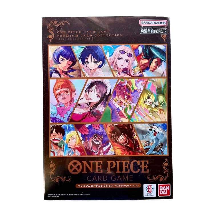 Best Selection Volume 5 Premium Card Collection