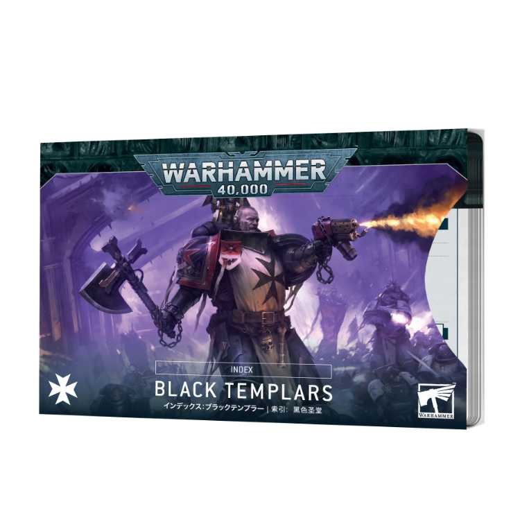 Index Cards: Black Templars
