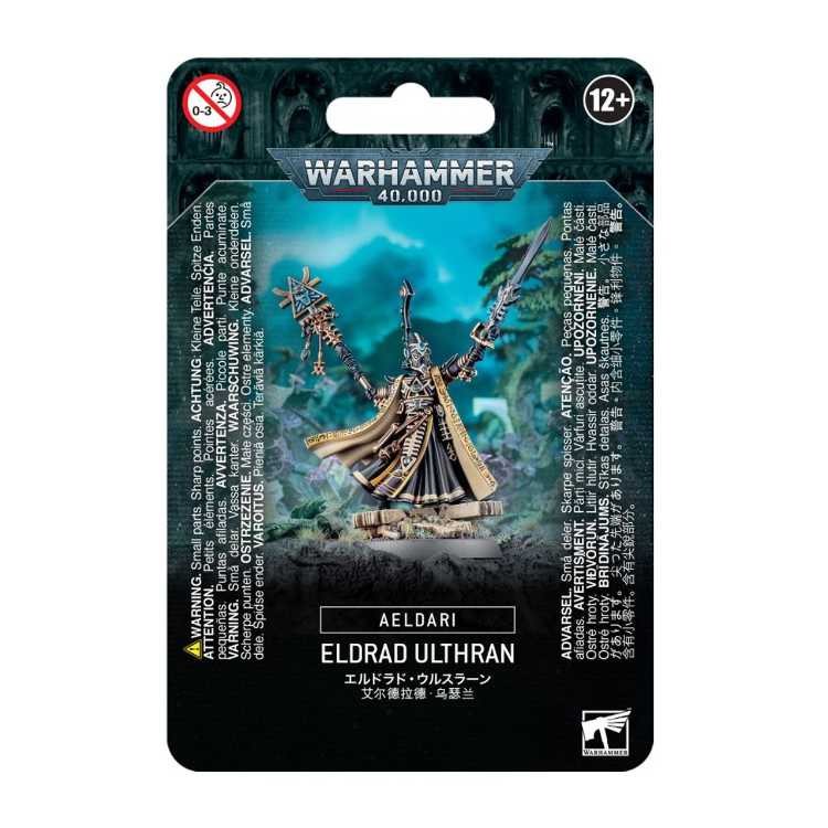 Eldrad Ulthran