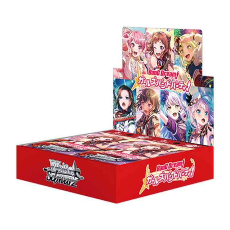 BanG Dream! Girls Band Party! 5th Anniversary Booster Display