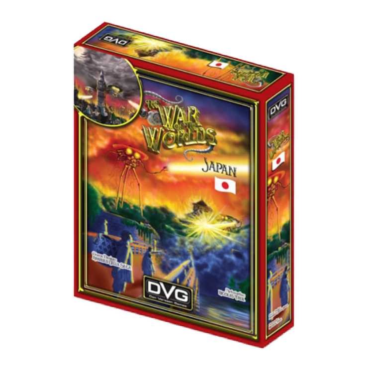 The War of Worlds: Japan