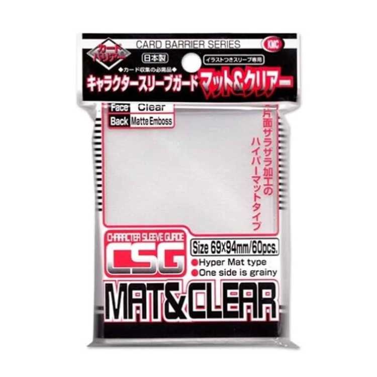 KMC MATTE Character Guard Clear, Standard Size (60ct)