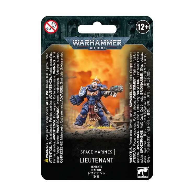 Space Marines: Lieutenant