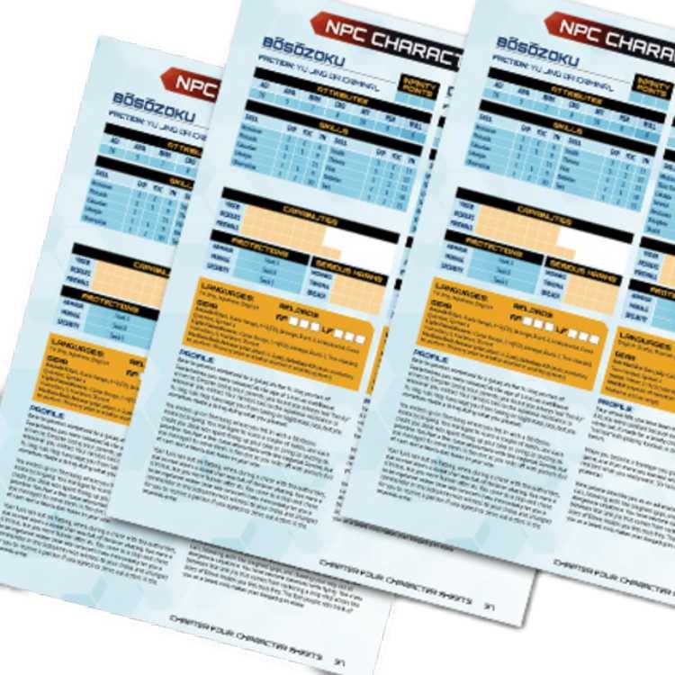 NPC Sheet Pad