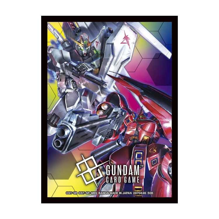 Gundam Card Game Nu Gundam VS Sazabi Sleeves, Standard (70ct)