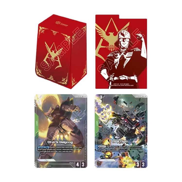 Gundam Card Game: Official Card Case Set 02