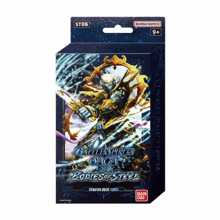 ST06 Bodies of Steel Starter Deck