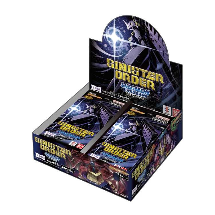 EX-10 Sinister Order Booster Display