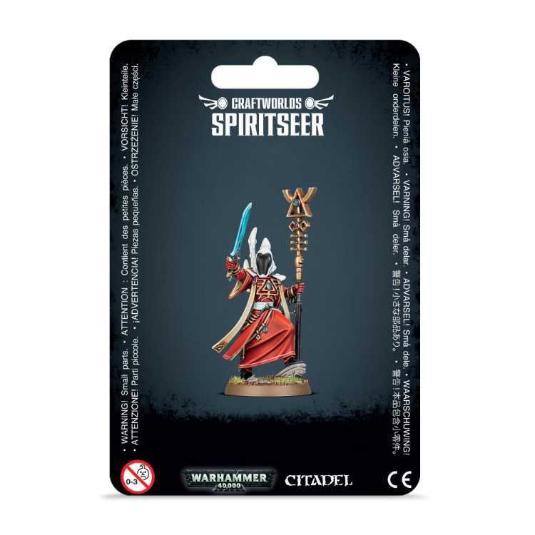 Spiritseer