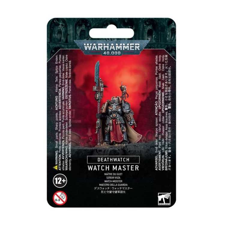 Watch Master