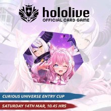 Curious Universe Entry Cup